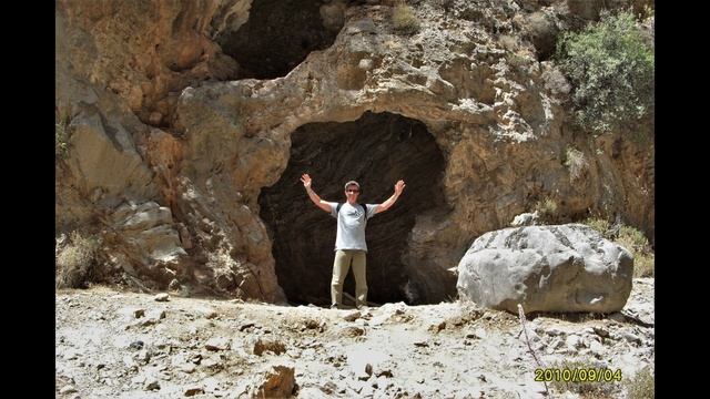 Музыка далёких путешествий... смотреть онлайн