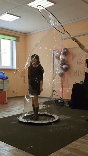 31 января 2024 г. смотреть онлайн