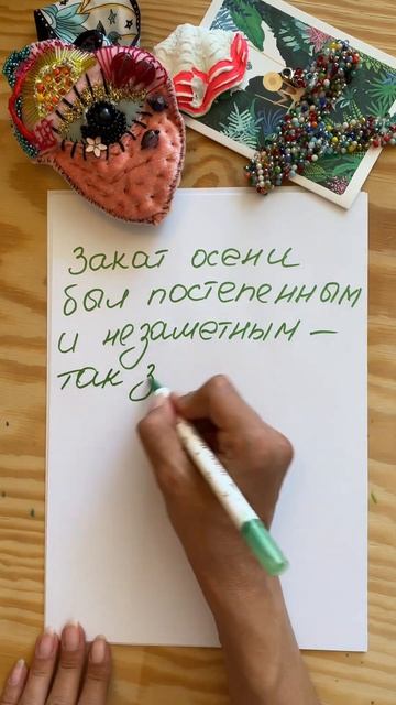 Мудрость Алана де Боттона: философия повседневной жиз смотреть онлайн