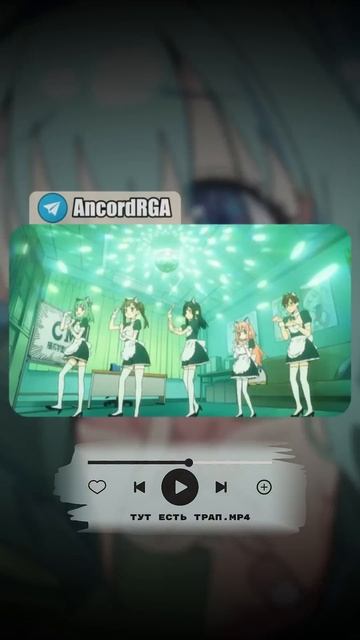 "Даже у студсовета есть косяки!" - Новое аниме смотреть онлайн