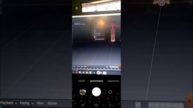 как загрузить модельку в 3д принтер легко и просто смотреть онлайн