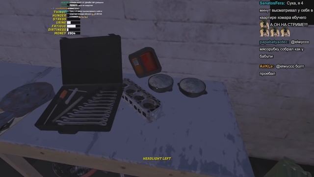 Шусс прячет тело в My Summer Car (2) смотреть онлайн