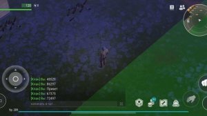 Рейд базы Yiskah | Last Day on Earth