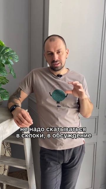 Инстаграм: vorontsov.me смотреть онлайн