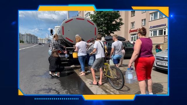 Днев.nik 24.07.2020 смотреть онлайн