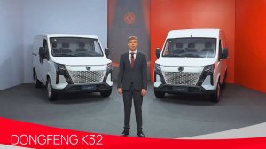 DONGFENG K32 обзор автомобиля
