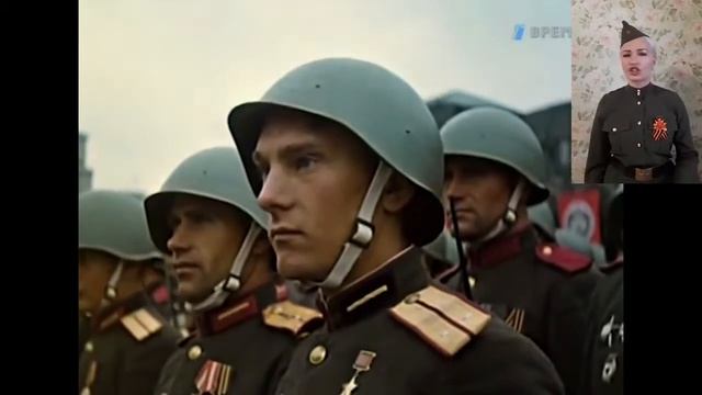 2020 год Акция "Спасибо за Победу !" - Анастасия Старостин смотреть онлайн