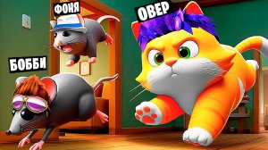 ОГРОМНЫЙ КОТ СЪЕЛ МЫШЕЙ! УГАРНЫЕ КОШКИ МЫШКИ В ROBLOX