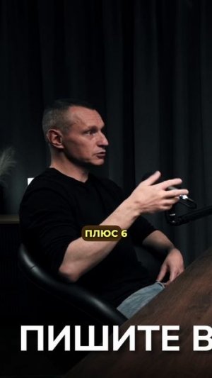 Алексей Капустин отвечает на ваши вопросы #алексейкапустин