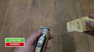 СЕКРЕТ как просто наточить ножи машинки для стрижки в?