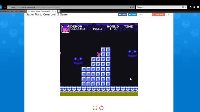 Classic Games Me [1] Супер Марио Кроссовер 2 Демон Ретурни Мир 1