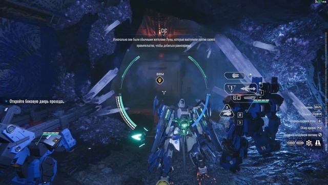 ПЕРВЫЙ ВЗГЛЯД - Mecha BREAK смотреть онлайн