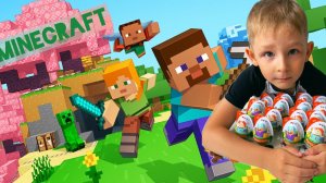 Распаковка десерта с подарком коллекция MINECRAFT (майнкрафт)