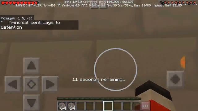 Самая сложная карта. Балди в minecraft. смотреть онлайн