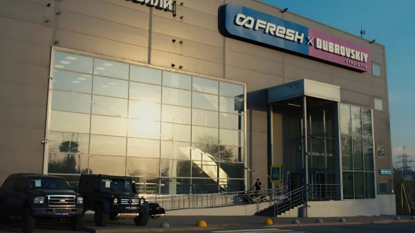 Флагманский автосалон FRESH x Dubrovskiy Syndicate