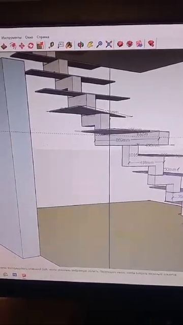 модель лестницы в скетчап