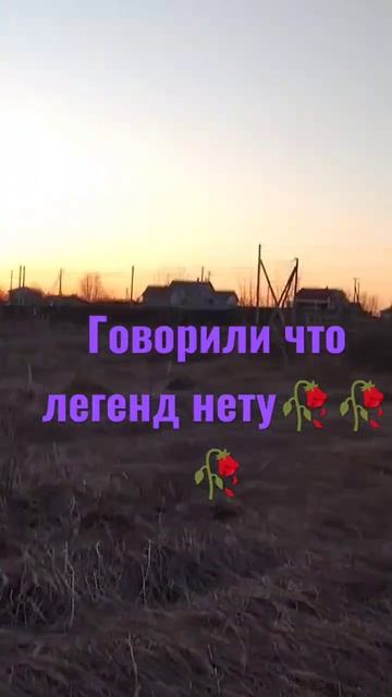 Ту-154 Соло!!! #ту154 #туполев #авиация смотреть онлайн