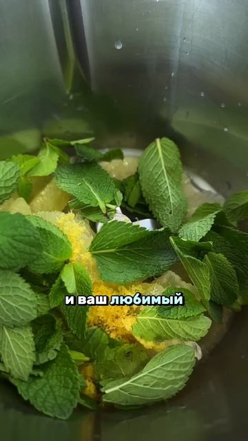 Лучший #лимонад #напиток #рецепт #рецепты #лимон #сок #р? смотреть онлайн