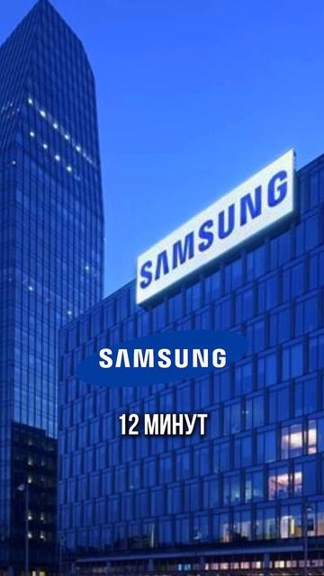 А как зарабатывать на акциях крупных компаний можно у? смотреть онлайн