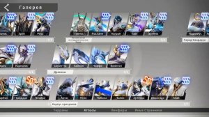 ETERNAL EVOLUTION: ТОП ИЛИ НЕТ?ОБЗОР ГЕРОЕВ 3.0!