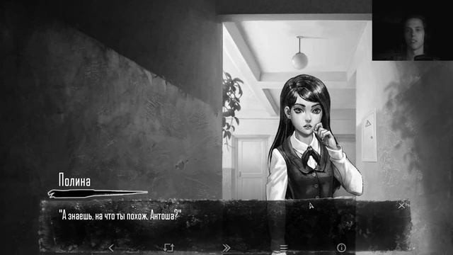 Tiny bunny Зайчик 10 серия: очередной день в школе смотреть онлайн