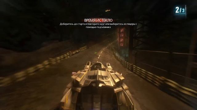 Бэтмен Рыцарь Аркхэма на PS5 смотреть онлайн