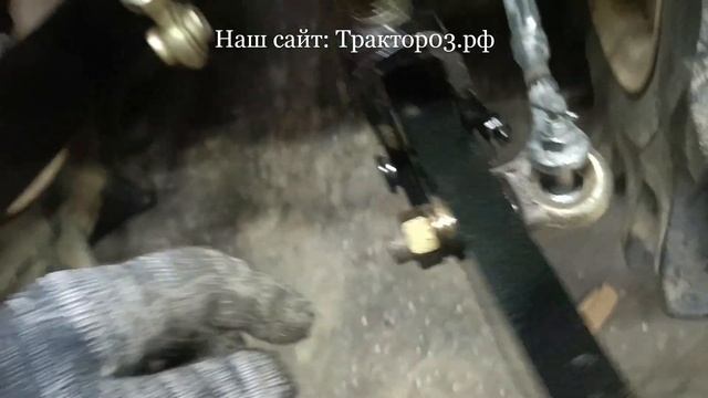 Переделали навеску с двухточечной на трехточечную Yanma смотреть онлайн