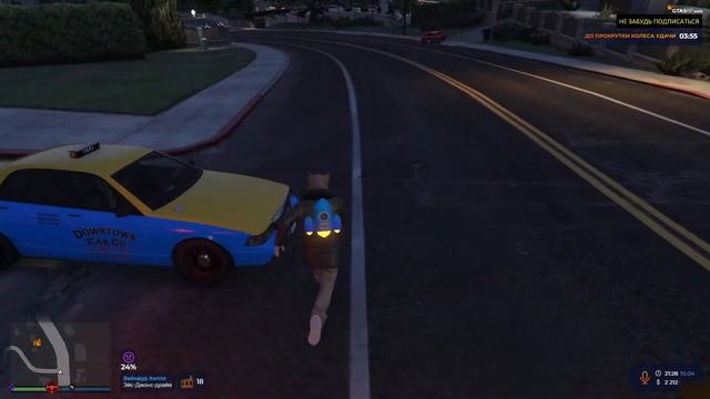 Стрим гоняю типуль 2 в GTA 5 RP смотреть онлайн