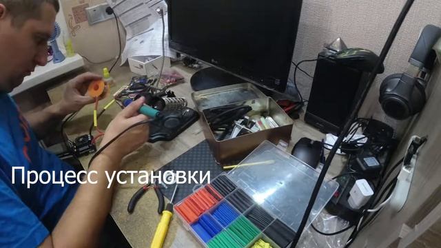 HOBBYWING EZRun Max8 V3 150a ,регулятор . Просто установка на RC моде