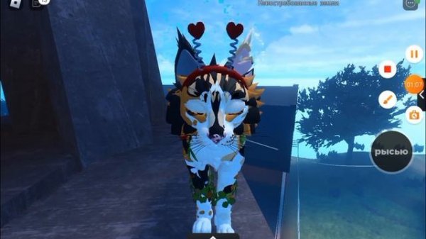 "//"Идеи для скинов в Warrior Cats Ultimate Edition!"//"