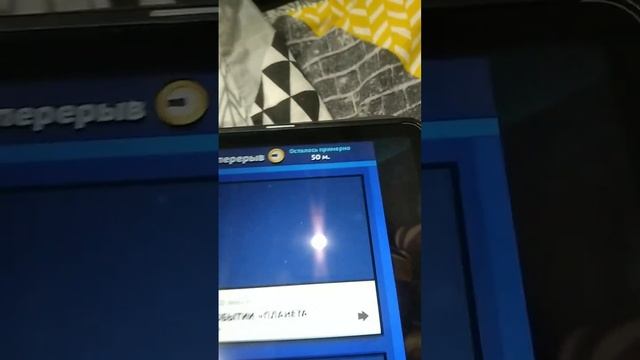 сегодня может быть новое видео смотреть онлайн