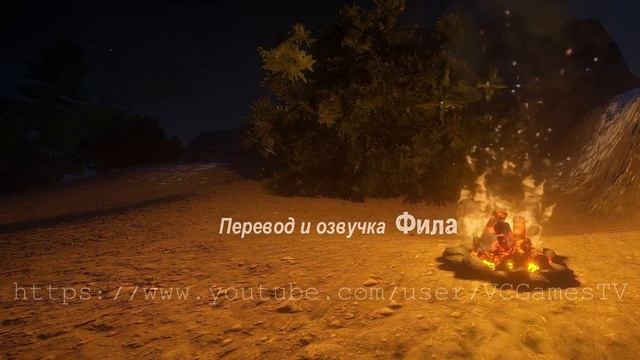 Rust Devblog 75 / Дневник разработчиков 75 ( 27.08.2015, 28.08.2015 ) смотреть онлайн