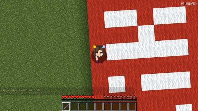 ПРЯТКИ В МАЙНКРАФТ КТО НАЙДЕТ ТОТ И ВЫИГРАЛ ! смотреть онлайн