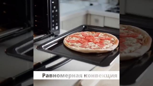 Мини-печь Libhof OVX-36 смотреть онлайн