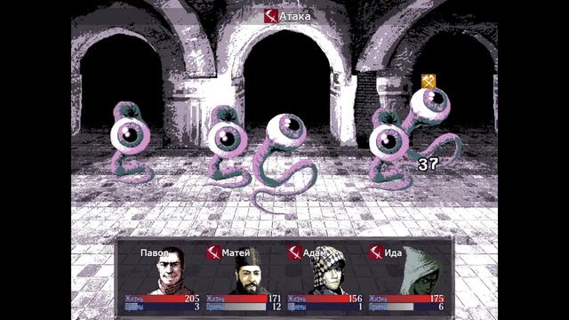 Конец истории Пали(Felvidek Финал #7)