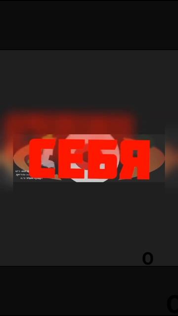 что делать мне снимать роблокс но придётся делать нов? смотреть онлайн