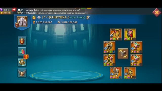 Lords Mobile | СУПЕР РОЗЫГРЫШ СБОРЩИКА #lordsmobile смотреть онлайн