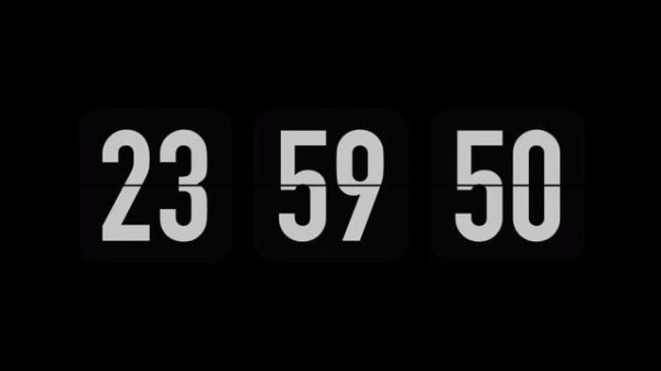 отсчёт до дня рождения||таймер