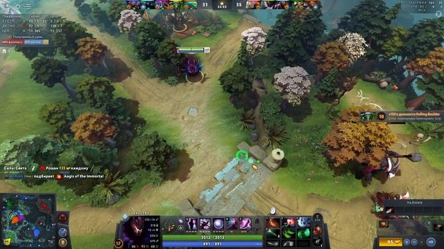 ТАК ЛИ ХОРОША СПЕКТРА? 7.38b КЕРРИ DOTA 2/spectre dota 2 смотреть онлайн