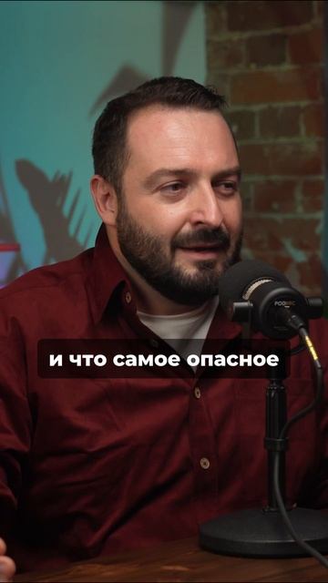 БЛИЗКИЕ ТЯНУТ НА ДНО?! ГДЕ БРАТЬ РЕСУРСЫ ДЛЯ ДОСТИЖЕНИ? смотреть онлайн