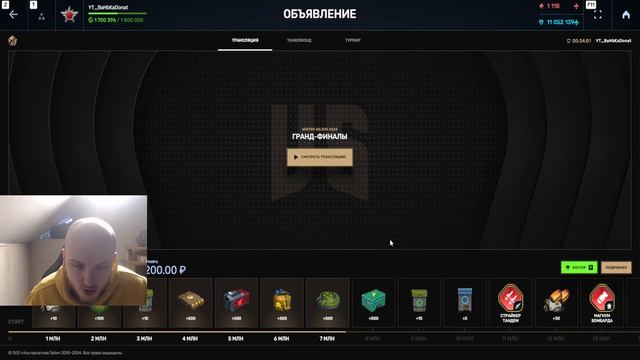 КОНЕЦ! ПОСЛЕДНИЙ ТАНКОФОНД КОТОРЫЙ ПРИВЕДЁТ К ГЛОБАЛЬ смотреть онлайн