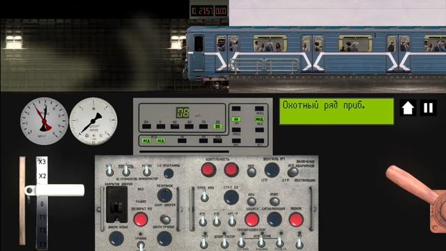 Сокольническая линия метро (metro simulator 2d) метровагон «но смотреть онлайн