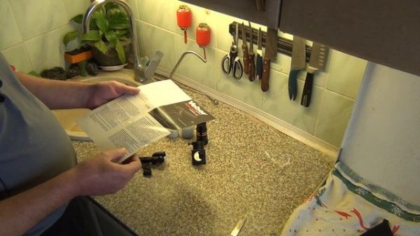 Телескоп Veber NewStar LT60090 AZII . Распаковка