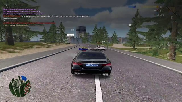 2025-06-05 14-38-44 - Trim смотреть онлайн