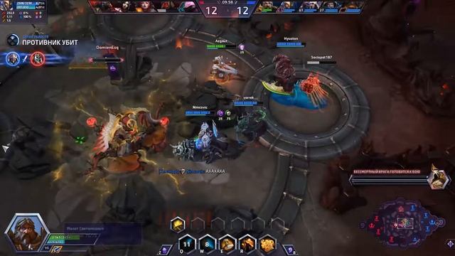 Heroes of the Storm #6 - Покоряем Нексус! смотреть онлайн