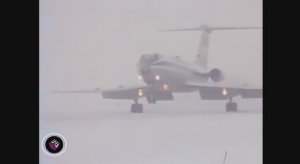 Школа Высшей Лётной Подготовки (ШВЛП); Центр ГА СЭВ. Ульяновск 1983.
