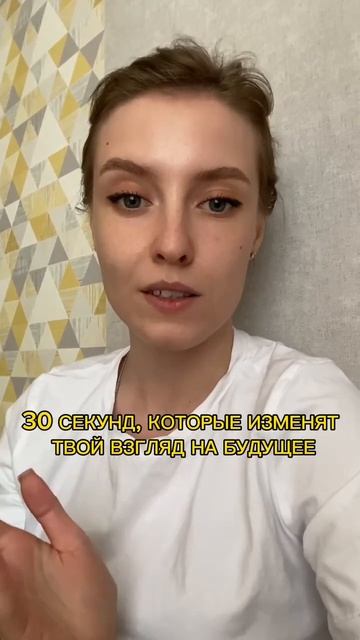 Стабильный заработок онлайн для тех, кто устал пропад? смотреть онлайн