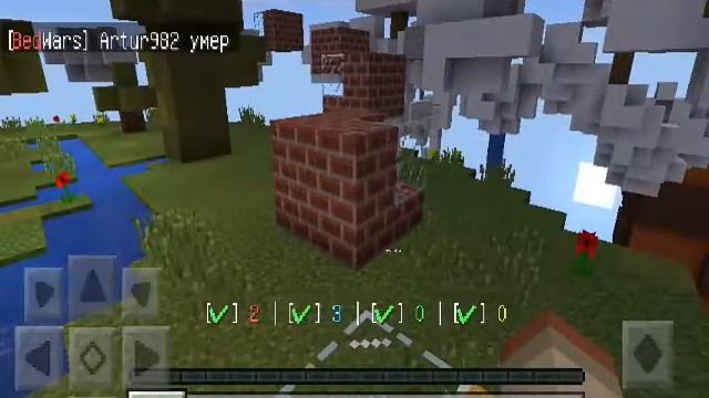 КАК ЗАЙТИ НА СЕРВЕР В MINECRAFT PE 0.14.0 смотреть онлайн