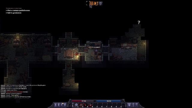 Роковые неудачи в Стоуншард. Stoneshard прохождение и обуч? смотреть онлайн