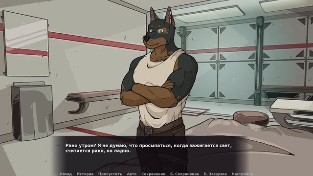 Roads Yet Traveled №3 Какие-то продвижения